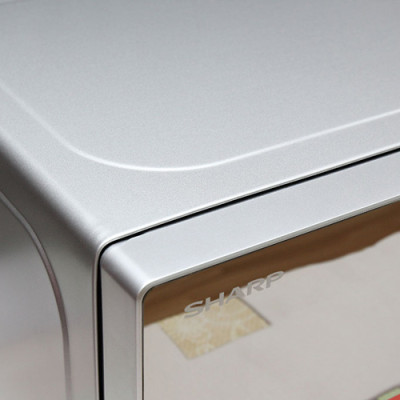 Lò Vi Sóng Sharp R-203VN-M - 20L (Bạc) - Hàng chính hãng